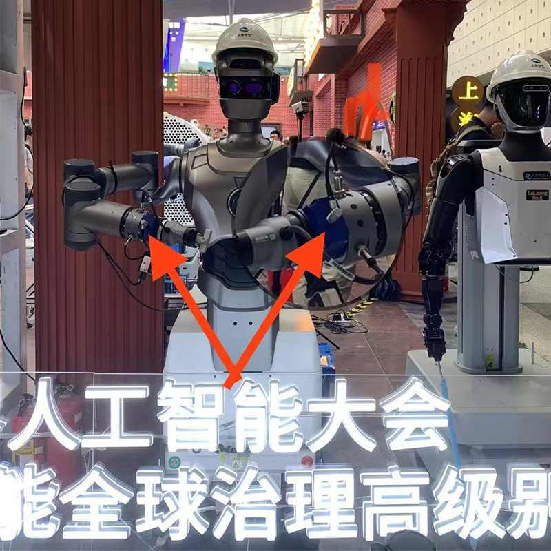 WAIC2025robotsconnector